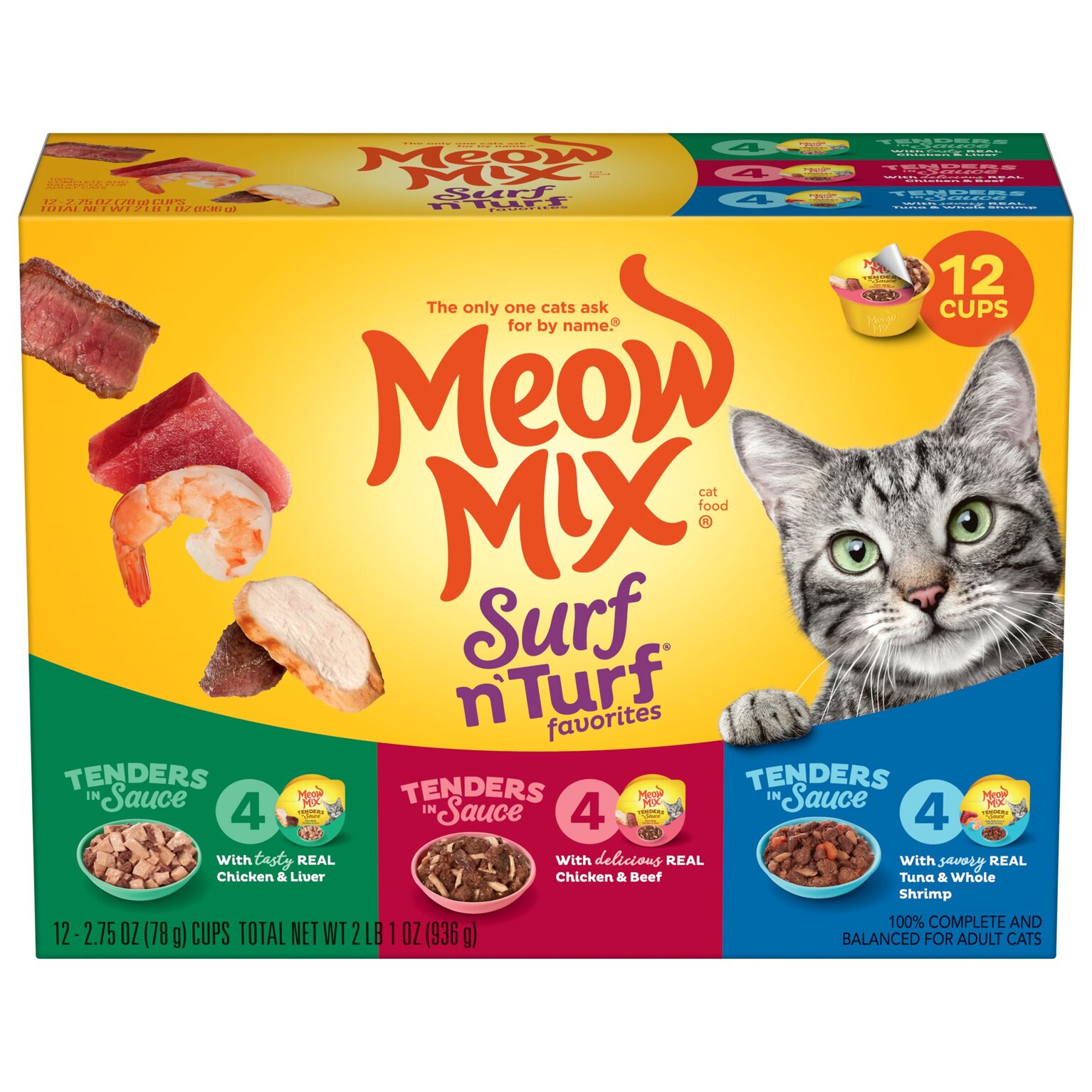 ダーツ MONSTER KITTEN DLC 2BA 19g Weruva BFF Kitten Cute To Boot Chicken Paté Canned Wet Cat Food
